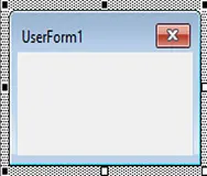 UserForms