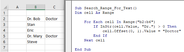 search range for text