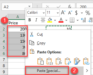 add multiple cells with paste special 2