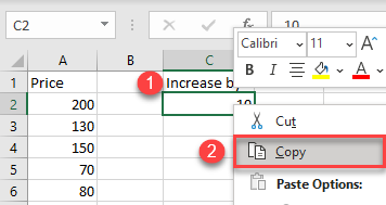 add multiple cells with paste special