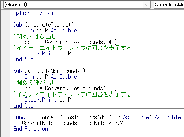 vba functions return values 1