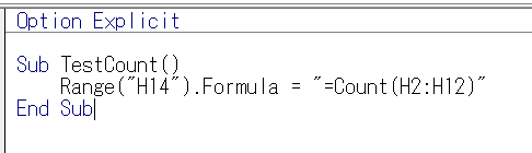 vba test count formula 数式