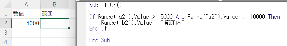 vba if and jp