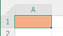 vba immediate a1