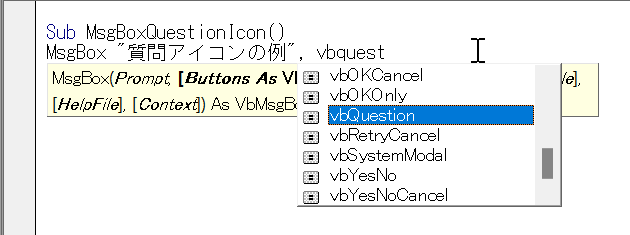 vba messagebox syntax jp