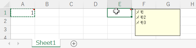 vba paste comments jp