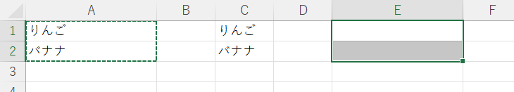 vba paste special column widths jp