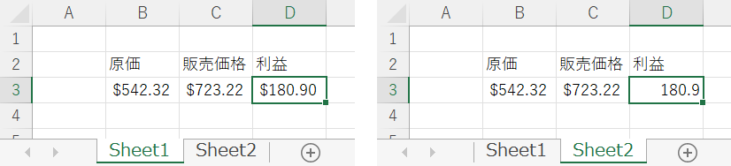 vba paste special formulas formats jp