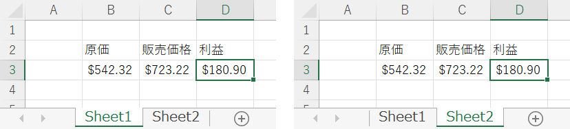 vba paste special formulas numberformatting jp