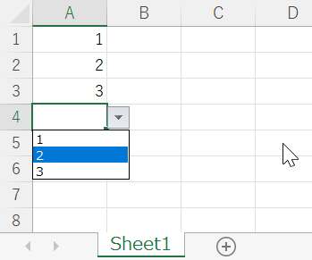 vba paste special validation jp