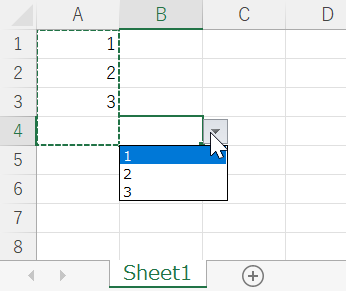 vba paste validation jp