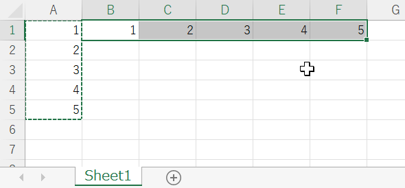 vba transpose jp