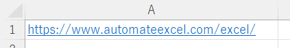 Add a Hyperlink to a Cell with VBA ハイパーリンク