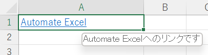 Add a ScreenTip to the Hyperlink Using VBA ハイパーリンク