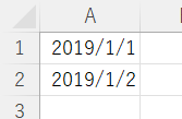 Declaring a Date variable in VBA 日付型 変数 宣言