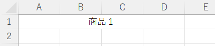 Merging and Centering Cells Contents in VBA Horizontally 結合 中央揃え