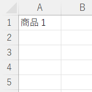 Merging Cells in VBA using Vertical Alignment 結合 垂直方向 中央揃え