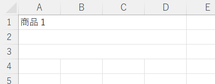 Merge Cells Across in VBA セル 結合