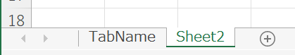 vba sheet tab name シート名 タブ名