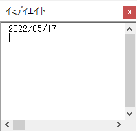 Using the Date Function in VBA