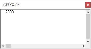 Using the DatePart Function in VBA