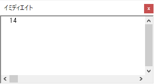 Using The Minute Function in VBA