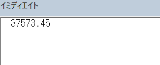 Using the VBA Timer Function