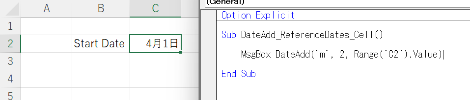 dateadd function cellvalue 
