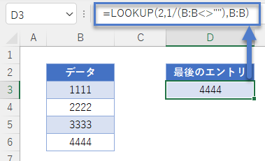 lookup last value column 01