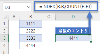 lookup last value column 02