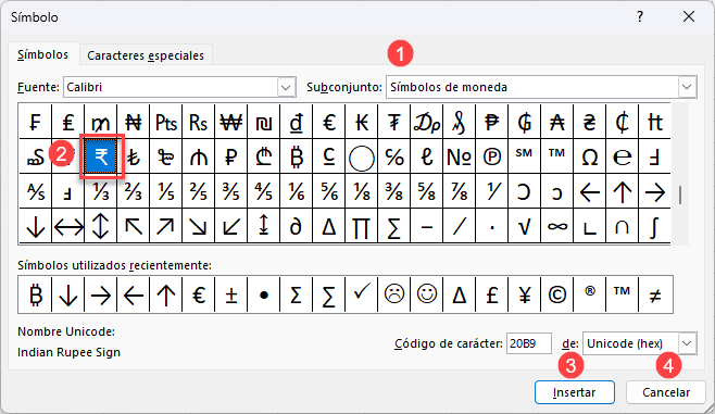 Insertar Símbolo de Rupia en Excel