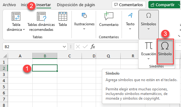 Insertar Símbolo en Excel