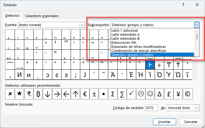 Ventana de Símbolos Sub Conjunto Griegos y Coptos