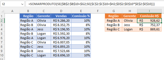 funcao somarproduto se