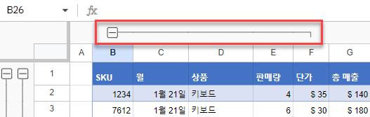 google sheet column outline bar