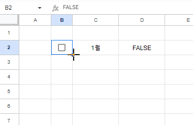 google sheet fill handle