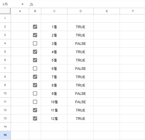 google sheet month list checkbox