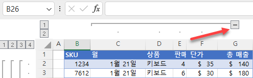 group columns minus sign