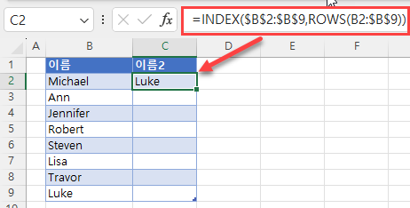 using index formula