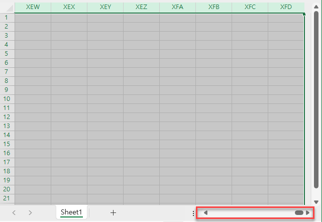 무한히 비어있는 열