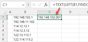 IP 주소 정렬하는 수식