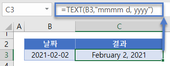 날짜를텍스트로변환 text함수