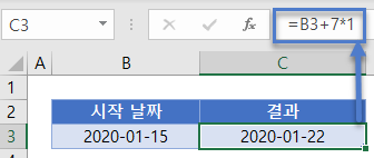 날짜에주더하기 1주계산