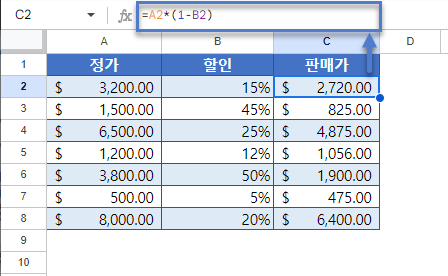 백분율감소 구글