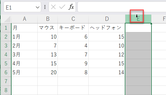 無限 コントロール 列 選択