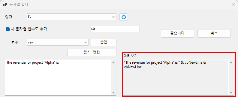 preview text