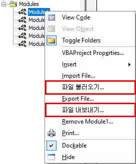 mass import export modules