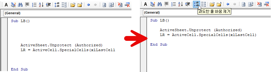remove excess line breaks before after