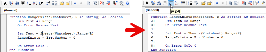 vba display line numbers