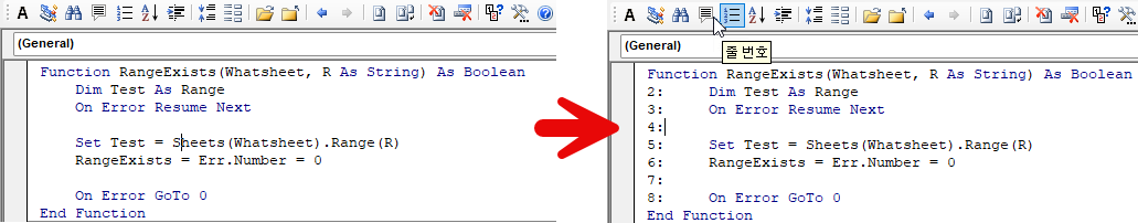 vba display line numbers